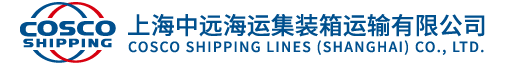 COSCO Shipping